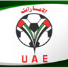 الامارات تطالب الاتحاد الاسيوي باعتذار رسمي عن وصف قرود الرمل