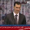 الرئيس السوري يجري تعديلا وزاريًا يشمل 7 وزراء