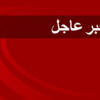 أوباما لم يكن على علم بـ«التجسس على هاتف ميركل»