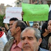 مسيرة للأحزاب والقوى السياسية بالإسماعيلية لرفض الإعلان الدستوري
