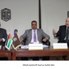 حلقة نقاشية عن البيئة الاستثمارية بالمملكة حلقة نقاشية عن البيئة الاستثمارية بالمملكة