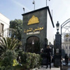 بالفيديو..وكيل «اقتصادية بالشورى»: الحكومة استنفذت كل رصيدها ويجب أن ترحل