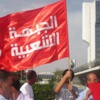 الجبهة الشعبية في تونس: حكومة العريض أسوأ من سابقتها