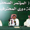 في اجتماع مجلس الرابطة أمس في الأحساء «المسحل» مديراً تنفيذياً.. وتطبيق أنظمة «الفيفا» مع لاعبي المنتخب