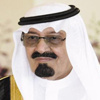 خادم الحرمين يعفي نائب رئيس الاستخبارات العامة من منصبه