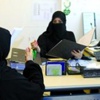 أول محامية سعودية تفتتح مكتبها بجدة