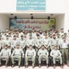 الحرس الوطني احتفل بتخريج دورتي الإنكليزية والتأسيسية