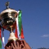 مولودية الجزائر يواجه عقوبات قاسية بعد رفضه تسلم ميداليات الكأس