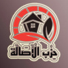 «الأصالة» يقترح إنشاء مدينة صناعية لخامات الكمبيوتر والتلفزيون بأسوان