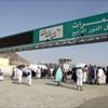طريق مشاة جديد لربط الجمرات بالحرم طريق مشاة جديد لربط الجمرات بالحرم