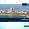 اعتصام نساء الكفرة في ليبيا احتجاجاً على تدهور الأوضاع الأمنية في المدينة