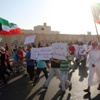 الشرطة الكويتية تفرق مظاهرة للبدون