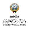 «الشؤون» تقيم حلقة نقاشية عن الطفولة والعنف بالتعاون مع اليونسيف «الشؤون» تقيم حلقة نقاشية عن الطفولة والعنف بالتعاون مع اليونسيف