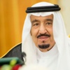 العاهل السعودي يقيل رئيس المراسم الملكية إثر صفعه مصورا صحفيا
