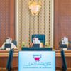 حكومة البحرين توافق على تعديل نسبة القيمة المضافة بدء من أول يناير حكومة البحرين توافق على تعديل نسبة القيمة المضافة بدء من أول يناير