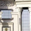 «الدستورية» تعقد جلسة غدا لنظر دعاوى ضد قرار مرسي بإعادة مجلس الشعب «الدستورية» تعقد جلسة غدا لنظر دعاوى ضد قرار مرسي بإعادة مجلس الشعب