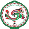 بدء اجتماع وزراء الاقتصاد العرب تحضيرا للقمة العربية في بغداد بدء اجتماع وزراء الاقتصاد العرب تحضيرا للقمة العربية في بغداد