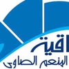 تأجيل مهرجان الساقية المسرحي الـ12 إلى بعد غد