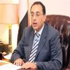 "منازعات الاستثمار وديون شركات البترول".. 3 قرارات للحكومة اليوم