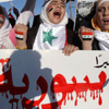 96 قتيلا .. وتواصل انقطاع التيار الكهربائي عن مطار دمشق
