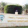«الكهرباء»: استهلاك الماء تجاوز الإنتاج