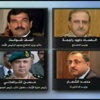 إدانات وتقييمات متباينة لهجوم دمشق