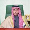 وزير الخارجية: ملتزمون بالعمل الجماعي لمواجهة التحديات والحفاظ على السلام وزير الخارجية: ملتزمون بالعمل الجماعي لمواجهة التحديات والحفاظ على السلام