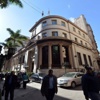 مؤشرات البورصة المصرية تتباين خلال تداولات الاثنين