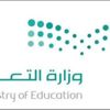 البس البندانه وروح ياوحش البس البندانه وروح ياوحش