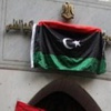 ليبيا تعلن تجميد أعمال سفارتها بالقاهرة