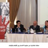 حلقة نقاشية عن عقوبة الاعدام بين الإلغاء والإبقاء (مصور) حلقة نقاشية عن عقوبة الاعدام بين الإلغاء والإبقاء (مصور)