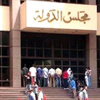 مستشارو مجلس الدولة يترافعون أمام القضاء الإداري.. «رغم إضرابهم عن العمل»