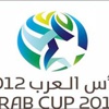 كأس العرب يبدأ 22 يونيو