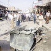 إصابة 23 عراقيا بانفجار سيارة مفخخة في النجف