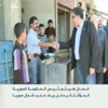 غسان هيتو يزور ريف إدلب
