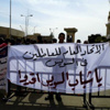 الجيش الثالث يفتح بوابات بميناء السويس.. وانتظام العمل وحركة السفن الجيش الثالث يفتح بوابات بميناء السويس.. وانتظام العمل وحركة السفن