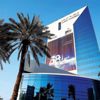 16000 شركة جديدة تنضم لـ «غرفة دبي» في 2020 16000 شركة جديدة تنضم لـ «غرفة دبي» في 2020