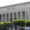 السجن والبراءة بحق متهمين في قضية "أحداث مجلس الوزراء" في مصر