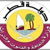 وزارة الثقافة تصدر كتاب "هموم في الإدارة"