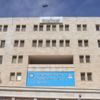 الخدمة المدنية يؤجل الامتحانات التنافسية الى الاسبوع المقبل الخدمة المدنية يؤجل الامتحانات التنافسية الى الاسبوع المقبل