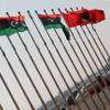 السلطات الليبية تعتقل 6 قطريين يحملون جوازات مزورة في مطار بنغازي السلطات الليبية تعتقل 6 قطريين يحملون جوازات مزورة في مطار بنغازي
