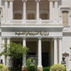وزير الدولة للشؤون الخارجية بالإمارات يصف التحالف السعودي الإماراتي بأنه ضرورة استراتيجية وزير الدولة للشؤون الخارجية بالإمارات يصف التحالف السعودي الإماراتي بأنه ضرورة استراتيجية