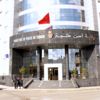 ولاية أمن طنجة توضح وقائع سرقة شقة مهاجرة مغربية ولاية أمن طنجة توضح وقائع سرقة شقة مهاجرة مغربية