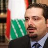 استقالة الحريري من رئاسة وزراء لبنان.. و«عون» ينتظر توضيح الأسباب