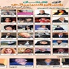 الجمعة: بداية فعاليات مهرجان رأس البر السينمائي الجمعة: بداية فعاليات مهرجان رأس البر السينمائي