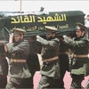 الحوثيون يشيعون جثمان زعيمهم بعد 9 سنوات من إخفائه من قبل علي صالح