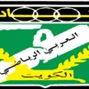 العربي الكويتي يفاوض حمد آمان لاعب القادسية وفيصل زايد لاعب الجهراء