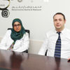 العيادة الذكية في «صحة دبي» تقدم نصائح إلى مرضى السكري الصائمين العيادة الذكية في «صحة دبي» تقدم نصائح إلى مرضى السكري الصائمين
