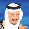 سالفة وقصيدة، نصيحة الهويدي