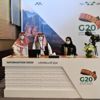 المركز الإعلامي لـ G20.. تجهيزات متكاملة لنقل القمة إلى العالم المركز الإعلامي لـ G20.. تجهيزات متكاملة لنقل القمة إلى العالم